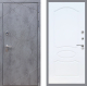 Входная металлическая Дверь Стоп Лучи ФЛ-128 Белый ясень в Голицыно