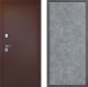 Входная металлическая Дверь Дверной континент Рубикон Медь Дизайн ФЛ-655 Бетон серый в Голицыно