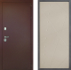 Входная металлическая Дверь Дверной континент Рубикон Медь Дизайн ФЛ-655 Капучино в Голицыно