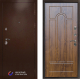 Входная металлическая Дверь Престиж Медь Арка Дуб в Голицыно