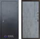 Входная металлическая Дверь Престиж Графит Горизонт Бетон темный в Голицыно