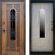 Входная металлическая Дверь Престиж TERMO с терморазрывом Лацио Орех с окном и ковкой Бетон светлый в Голицыно