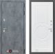 Входная металлическая Дверь Лабиринт (LABIRINT) Бетон 23 Белый софт в Голицыно