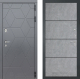 Входная металлическая Дверь Лабиринт (LABIRINT) Cosmo 25 Бетон светлый в Голицыно