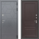 Входная металлическая Дверь Лабиринт (LABIRINT) Cosmo 03 Орех премиум в Голицыно