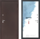 Входная металлическая Дверь Лабиринт (LABIRINT) Classic антик медь 28 Под покраску в Голицыно