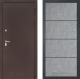 Входная металлическая Дверь Лабиринт (LABIRINT) Classic антик медь 25 Бетон светлый в Голицыно