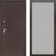 Входная металлическая Дверь Лабиринт (LABIRINT) Classic антик медь 13 Грей софт в Голицыно