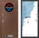 Входная металлическая Дверь Лабиринт (LABIRINT) Термо Магнит 28 Под покраску в Голицыно