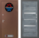 Входная металлическая Дверь Лабиринт (LABIRINT) Термо Магнит 20 Бетон темный в Голицыно