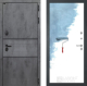 Входная металлическая Дверь Лабиринт (LABIRINT) Инфинити 28 Под покраску в Голицыно