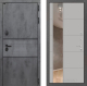 Входная металлическая Дверь Лабиринт (LABIRINT) Инфинити Зеркало 19 Грей софт в Голицыно