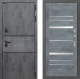Входная металлическая Дверь Лабиринт (LABIRINT) Инфинити 20 Бетон темный в Голицыно