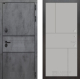 Входная металлическая Дверь Лабиринт (LABIRINT) Инфинити 21 Грей софт в Голицыно