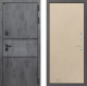 Входная металлическая Дверь Лабиринт (LABIRINT) Инфинити 05 Венге светлый в Голицыно