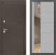 Входная металлическая Дверь Лабиринт (LABIRINT) Смоки Зеркало 19 Грей софт в Голицыно