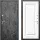 Входная металлическая Дверь Лабиринт (LABIRINT) Лофт 27 Белый (RAL-9003) в Голицыно