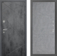 Входная металлическая Дверь Лабиринт (LABIRINT) Лофт 21 Бетон светлый в Голицыно