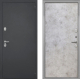 Входная металлическая Дверь Интекрон (INTECRON) Гектор Гладкая Мрамор светлый в Голицыно