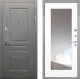 Входная металлическая Дверь Интекрон (INTECRON) Брайтон Графит ФЛЗ-120-М Зеркало Белый матовый в Голицыно