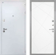 Входная металлическая Дверь Интекрон (INTECRON) Колизей White Лучи-М Софт милк в Голицыно