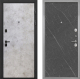 Входная металлическая Дверь Интекрон (INTECRON) Профит Black Мрамор Светлый Гладкая Гранит лава оникс в Голицыно