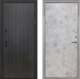 Входная металлическая Дверь Интекрон (INTECRON) Профит Black ФЛ-295 Гладкая Мрамор светлый в Голицыно