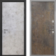 Входная металлическая Дверь Интекрон (INTECRON) Гектор Мрамор Светлый Гладкая Гранж в Голицыно