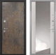 Входная металлическая Дверь Интекрон (INTECRON) Гектор Гранж ФЛЗ-516 Зеркало Сосна белая в Голицыно
