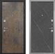 Входная металлическая Дверь Интекрон (INTECRON) Гектор Гранж Гладкая Гранит лава оникс в Голицыно