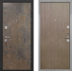Входная металлическая Дверь Интекрон (INTECRON) Гектор Гранж Гладкая шпон Венге коричневый в Голицыно