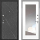 Входная металлическая Дверь Интекрон (INTECRON) Гектор Гранит Лава Оникс ФЛЗ-120-М Зеркало Белый матовый в Голицыно