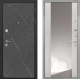 Входная металлическая Дверь Интекрон (INTECRON) Гектор Гранит Лава Оникс ФЛЗ-516 Зеркало Сосна белая в Голицыно