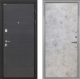 Входная металлическая Дверь Интекрон (INTECRON) Гектор Эковенге Гладкая Мрамор светлый в Голицыно