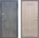 Входная металлическая Дверь Рекс (REX) ФЛ-290 FL-2 Беленый дуб в Голицыно