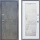 Входная металлическая Дверь Рекс (REX) ФЛ-290 Зеркало Пастораль Белый ясень в Голицыно