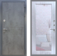 Входная металлическая Дверь Рекс (REX) ФЛ-290 Зеркало Пастораль Сандал белый в Голицыно