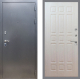 Входная металлическая Дверь Рекс (REX) 11 FL-33 Беленый дуб в Голицыно