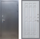 Входная металлическая Дверь Рекс (REX) 11 FL-33 Сандал белый в Голицыно