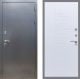 Входная металлическая Дверь Рекс (REX) 11 FL-289 Белый ясень в Голицыно