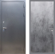 Входная металлическая Дверь Рекс (REX) 11 FL-290 Бетон темный в Голицыно