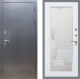 Входная металлическая Дверь Рекс (REX) 11 Зеркало Пастораль Белый ясень в Голицыно