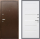 Входная металлическая Дверь Рекс (REX) 1А Медный Антик Сити Белый ясень в Голицыно