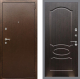Входная металлическая Дверь Рекс (REX) 1А Медный Антик FL-128 Венге светлый в Голицыно