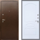 Входная металлическая Дверь Рекс (REX) 1А Медный Антик FL-128 Силк Сноу в Голицыно