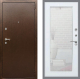 Входная металлическая Дверь Рекс (REX) 1А Медный Антик Зеркало Пастораль Белый ясень в Голицыно
