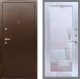 Входная металлическая Дверь Рекс (REX) 1А Медный Антик Зеркало Пастораль Сандал белый в Голицыно