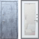Входная металлическая Дверь Рекс (REX) 28 Зеркало Пастораль Белый ясень в Голицыно