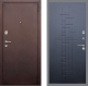Входная металлическая Дверь Рекс (REX) 2 Медный Антик FL-289 Ясень черный в Голицыно