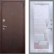 Дверь Рекс (REX) 2 Медный Антик Зеркало Пастораль Сандал белый в Голицыно